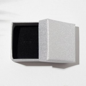 Коробочка подарочная под серьги/кольцо «Блеск», 5x5 (размер полезной части 4.5x4.5 см), цвет серебро