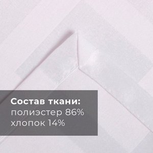 Скатерть Этель Geometry 150х300 +/-3см, цвет белый, 192 г/м2, хлопок с ВГМО