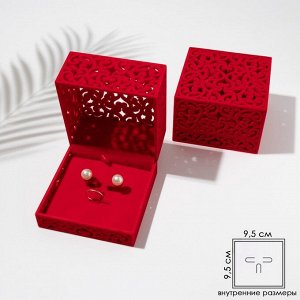 Футляр бархатный под гарнитур «Кружево», 10x10, цвет красный