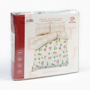 Постельное белье новогоднее "Этель" 1.5 сп Волшебное время 143*215 см, 150*214 см, 70*70 см - 2 штуки