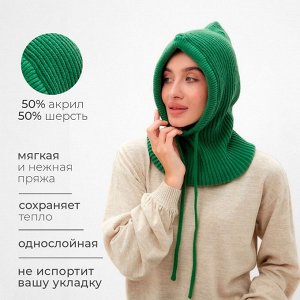 Капор женский MINAKU one size 52-58 зеленый