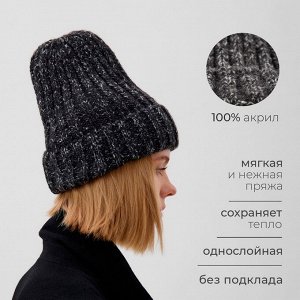 Шапка женская MINAKU с подворотом, размер 54-56, цвет черный
