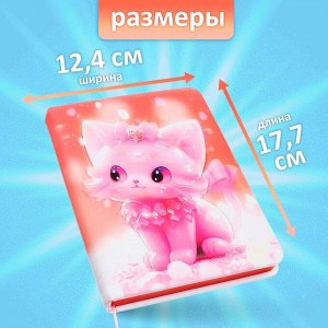 Записная книжка подарочная 96л,линия, цветной срез,обложка ПВХ 3D Кошка (17,7х12,4см)