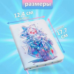 Записная книжка подарочная 96л,линия, цветной срез,обложка ПВХ 3D Аниме (17,7х12,4см)