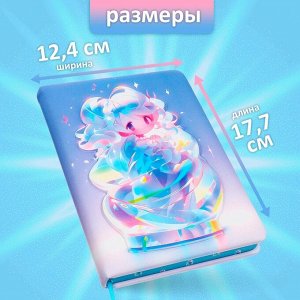 Записная книжка подарочная 96л,линия, цветной срез,обложка ПВХ 3D Аниме (17,7х12,4см)