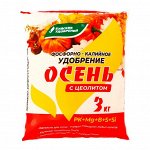 Удобрение фосфорно-калийное &quot;Осеннее&quot;, 3 кг