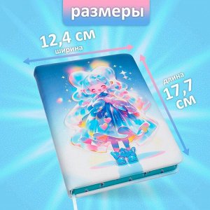 Записная книжка подарочная 96л,линия, цветной срез,обложка ПВХ 3D Аниме (17,7х12,4см)