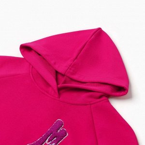 Толстовка (худи) детская MINAKU: Exclusive print, цвет фуксия.