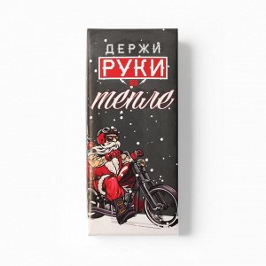 Мужские перчатки в подарочной коробке "Руки в тепле" размер22