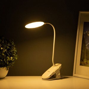 Светильник на прищепке с подставкой под телефон «Грань» 5 Вт LED USB 2700-6500К белый