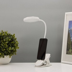 Светильник на прищепке с подставкой под телефон «Грань» 5 Вт LED USB 2700-6500К белый