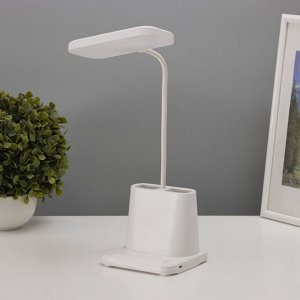 Светильник настольный с подставкой под телефон и ручки, 2 отсека, 5 Вт LED USB 2700-6500К