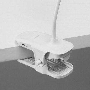 Светильник на прищепке с подставкой под телефон «Грань» 5 Вт LED USB 2700-6500К белый