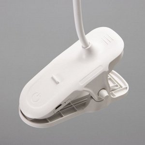 Светильник на прищепке с подставкой под телефон «Грань» 5 Вт LED USB 2700-6500К белый