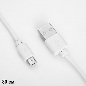 Светильник на прищепке с подставкой под телефон «Грань» 5 Вт LED USB 2700-6500К белый