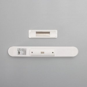 Светильник на магните "Изи" LED USB 1200mAh 3 режима, диммер 25х3,8х4,5см