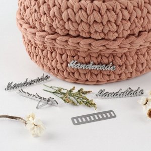Декоративные элементы на прокол «Hand made», 5.4x1 см, 10 шт., цвет серебряный