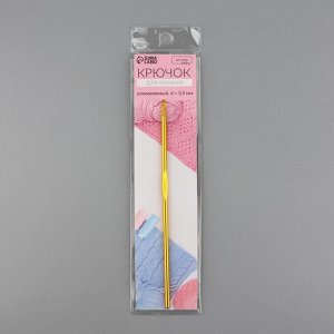 Крючок для вязания, d=3.5 мм, 15 см, МИКС