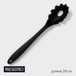 Ложка для спагетти Magistro Black, нейлон, 29x6 см, чёрная