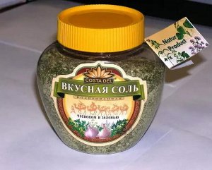 Соль Вкусная соль с чесноком и зеленью п/банка 400,0 РОССИЯ