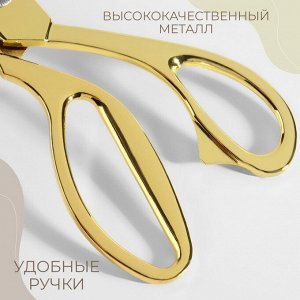 Набор ножниц подарочный: закройные 9", 23.5 см, вышивальные «Цапельки» 3.7", 9.5 см, цвет золотой