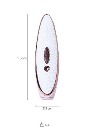 Вакуум-волновой бесконтактный стимулятор клитора Satisfyer Pret-a-porter, силикон, белый, 19 см.