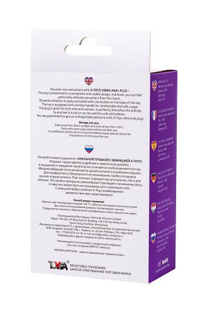 Анальная пробка с вибрацией A-Toys by TOYFA Kamet размера S, силикон, фиолетовый, 11,2 см