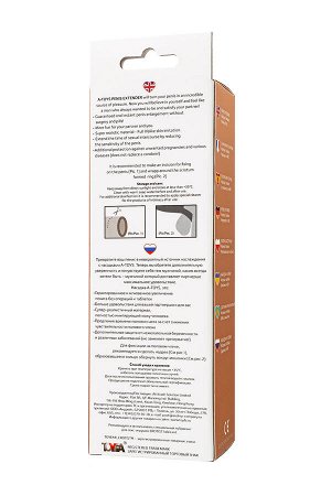Насадка на пенис A-Toys by TOYFA Cordi, SoftSkin, телесный, 19,5 см