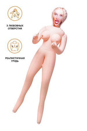 Кукла надувная Dolls-X by TOYFA Lilit, блондинка, с тремя отверстиями, 150 см