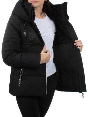 23-696 BLACK Куртка зимняя женская (холлоффайбер 150 гр., искусственная дубленка)