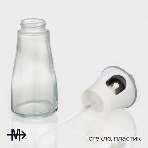 Распылитель для масла и уксуса Magistro «Дорма», 150 мл, стекло, МИКС