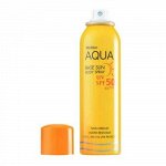 Спрей Солнцезащитный Водостойкий SPF 50 PA+++ MISTINE