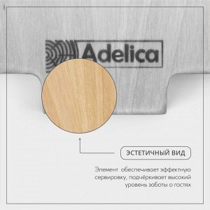 Подарочный набор деревянной посуды Adelica «С Новым Годом», сервировочная доска елочка на подставке 22x18 см, масло 100 мл, магнит