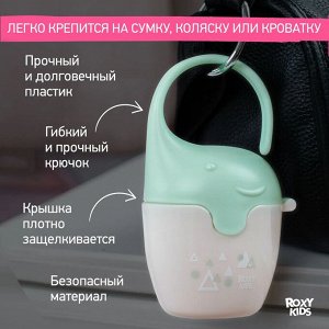 Контейнер для соски-пустышки "Слоник", с пустышкой, зеленый