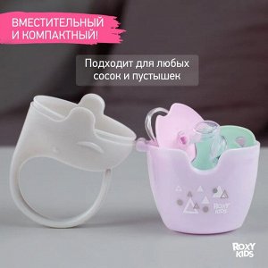 Контейнер для соски-пустышки "Слоник", с пустышкой, сиреневый