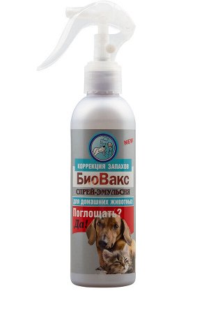 Спрей БиоВакс д/дом.жив.ПОГЛОТИТЕЛЬ ЗАПАХОВ (спрей)180мл.*12 4303