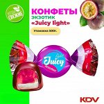 Конфеты &quot;Juicy light&quot; экзотик Яшкино 500 г
