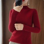 Вязаная водолазка в рубчик с длинный рукавом, красная