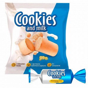 Конфеты "Cookies and milk" Яшкино 500 г