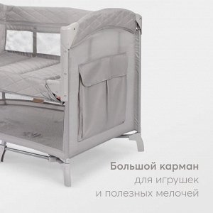 Манеж Happy Baby "WILSON"