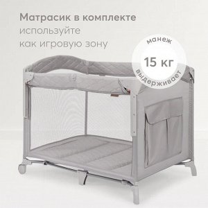 Манеж Happy Baby "WILSON"