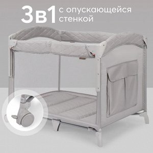 Манеж Happy Baby "WILSON"