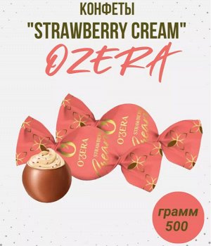 O'Zera Шоколадные конфеты "Strawberry cream" 500 г