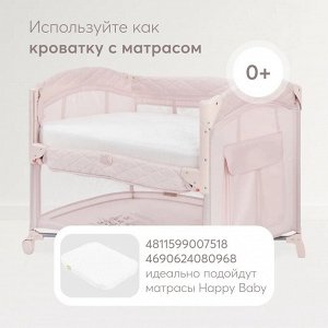 Манеж Happy Baby "WILSON"