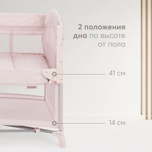 Манеж Happy Baby "WILSON"