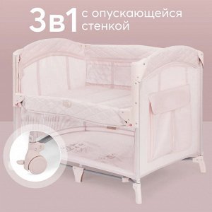 Манеж Happy Baby "WILSON"