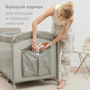 Манеж Happy Baby "WILSON"