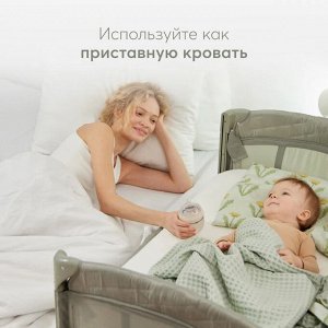 Манеж Happy Baby "WILSON"