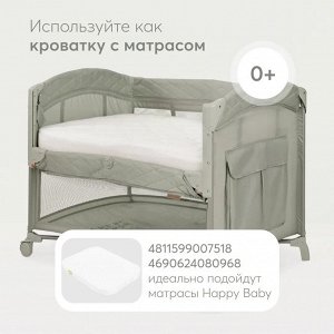 Манеж Happy Baby "WILSON"