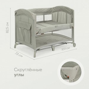 Манеж Happy Baby "WILSON"